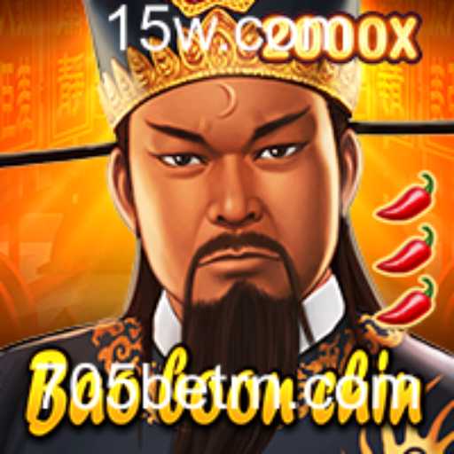 Descubra BaoBoonChin: O Novo Fenômeno dos Jogos de Estratégia